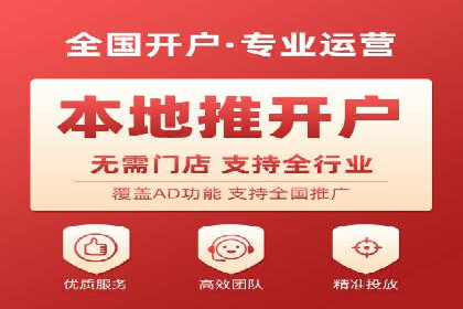 竞价托管与广告创意的结合：创意案例分享